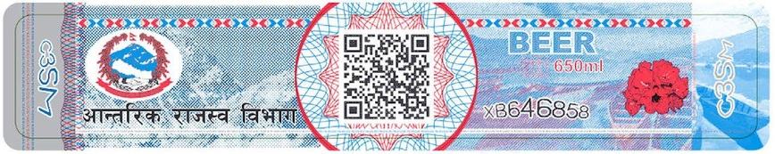 Nepal Launches Call for Tax Stamp Security Printer