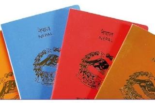 Nepal’s First ePassport from IDEMIA