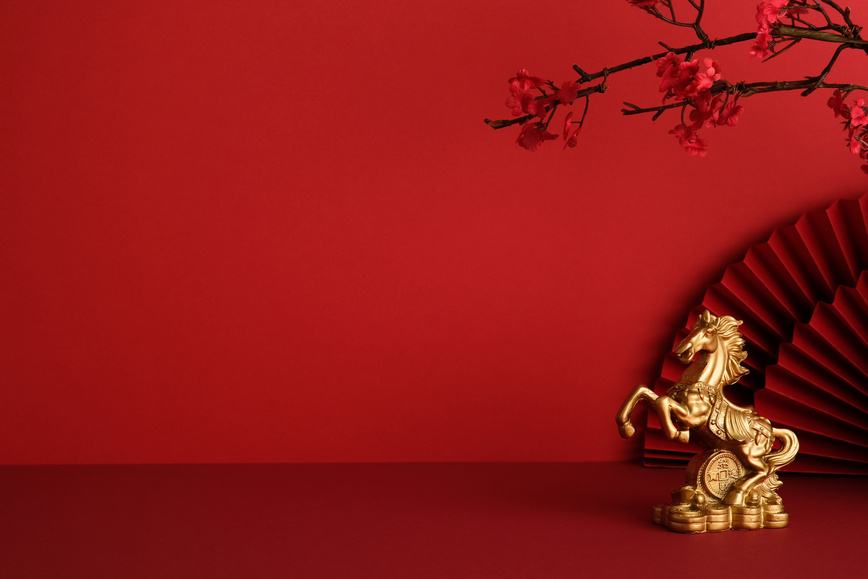 China Celebrates Year of the Fire Horse