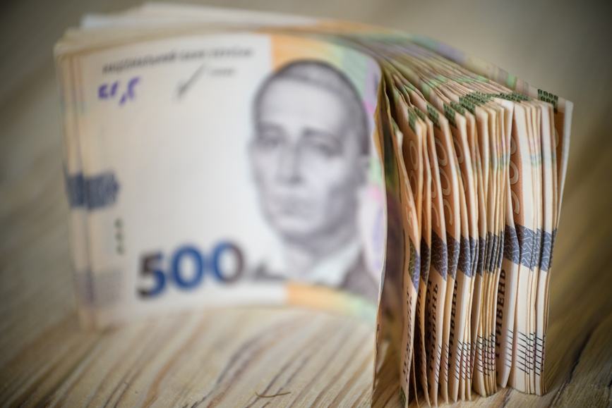 How Ukraine is Managing Cash in a War