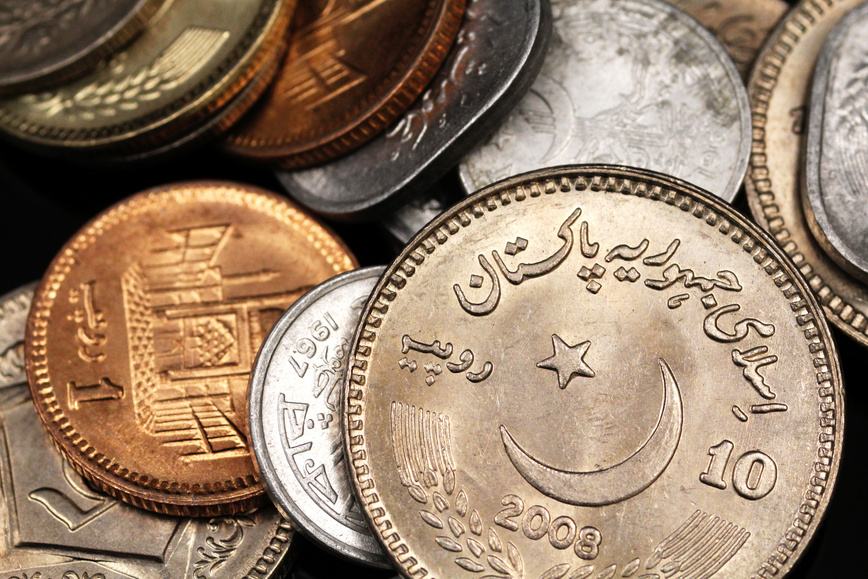 Coin Production and Distribution in Pakistan
