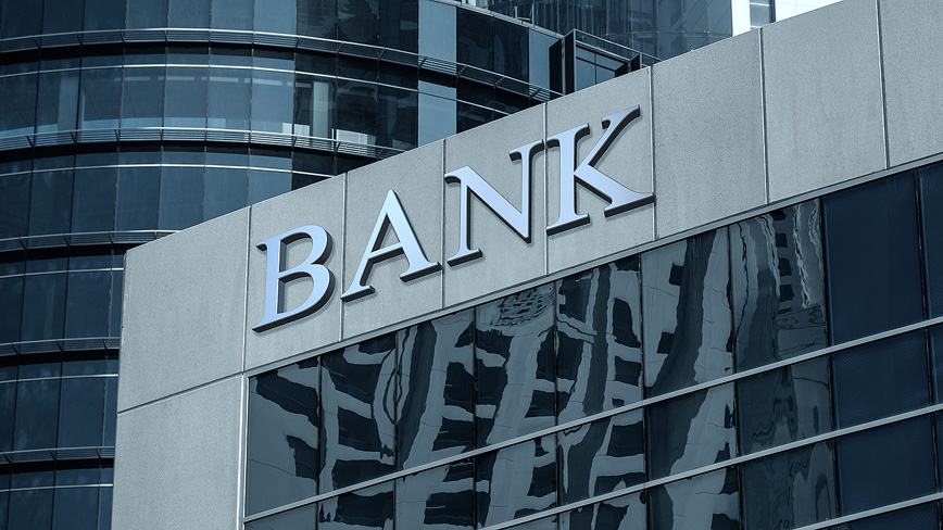 Central Bank Artificial Intelligence Conference 2024