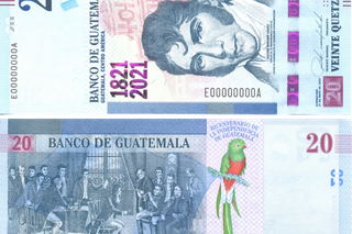 Guatemalan Independence Creates a Banknote in a New Light