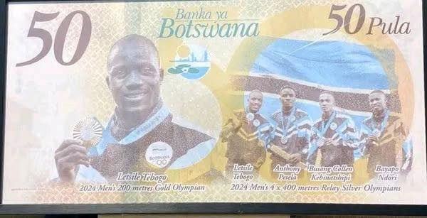Botswana’s Commemorative Banknote Features ANIMA™