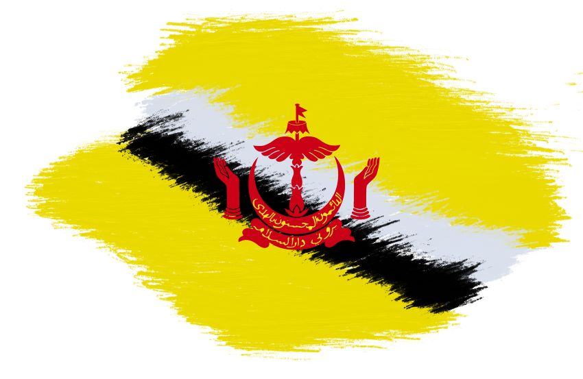 Brunei to Launch New Polymer Banknote Series in 2026
