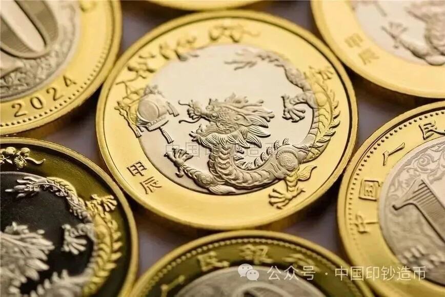 A New Approach for Detecting Counterfeit Coins