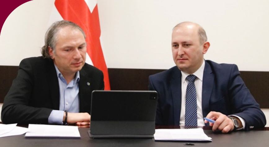 Georgia Opens Invitation for Expression of Interest