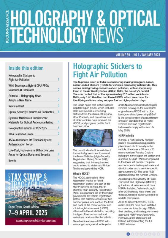 Holography News Rebrands as Holography & Optical Technology News