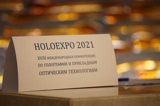 HOLOEXPO 2021 – One Chapter Ends as Another One Starts
