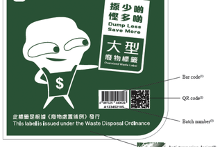 Hong Kong Authentic Recyclability Efforts