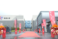 K Laser Factory Powers Global Sustainable Foil Ambitions
