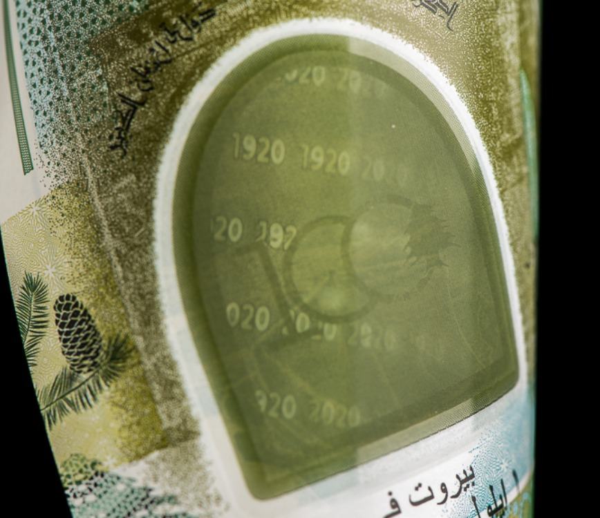 Designing for CINEMA™ – A New Dimension in Banknote Security