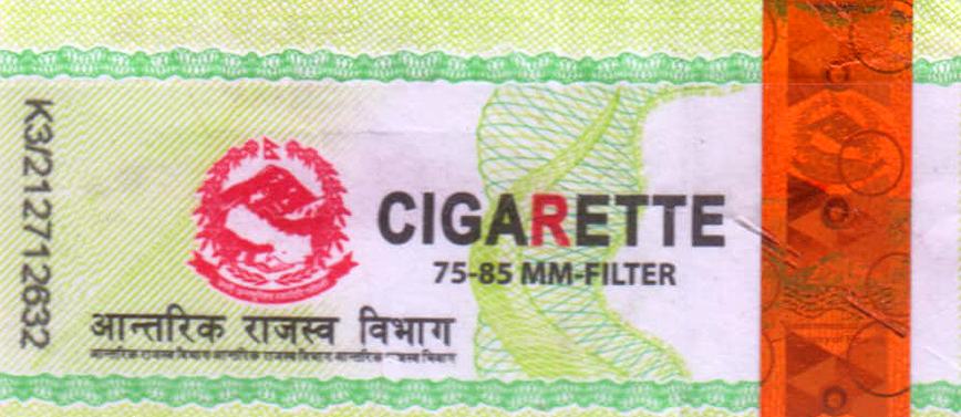 New Tender for Nepal Tax Stamps