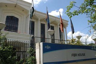 Pakistan Tender Award Faces Multiple Legal Challenges in High Court
