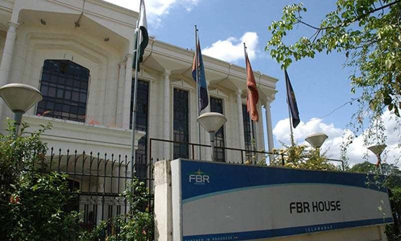 Pakistan Tender Award Faces Multiple Legal Challenges in High Court