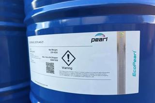 Pearl Group Introduces Advanced Holographic Labels
