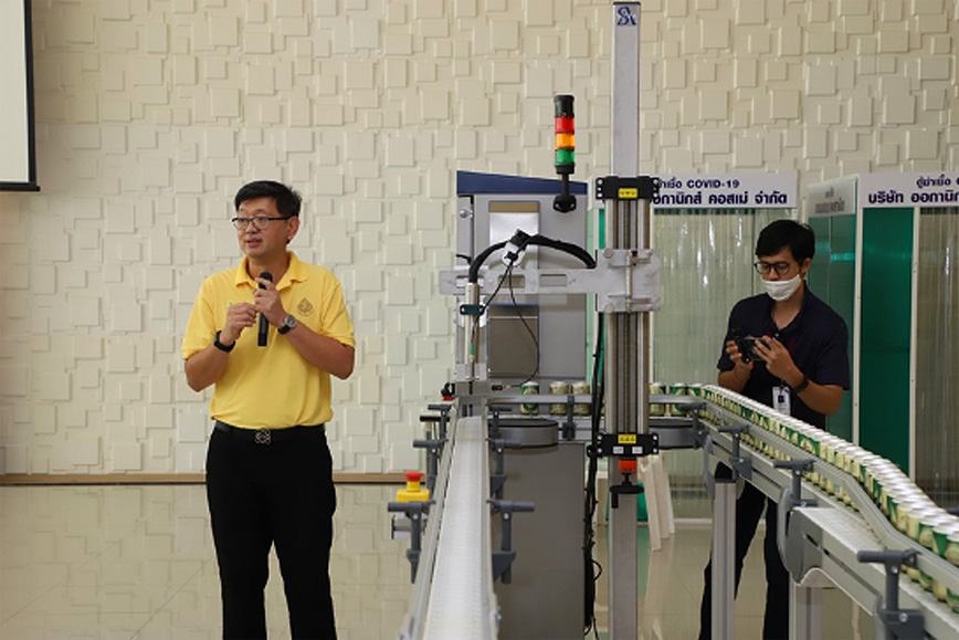 Illicit Trade in Southeast Asia – Thailand Banking Big on Digital Technologies