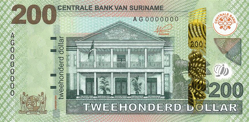 The SRD 200 features the Sandbox tree, the fruits of which appear in the Rollingstar® LEAD Pure stripe – visible on both sides of the note through a laser cut transparent window. The back of the note features a Rollingstar i+ thread with Cube design.