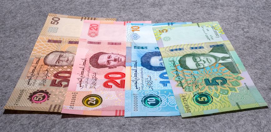New Look, More Security for the Latest in a Long Line of Tunisian Banknotes