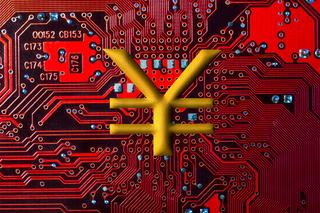 Expanding the Use of China’s e-CNY