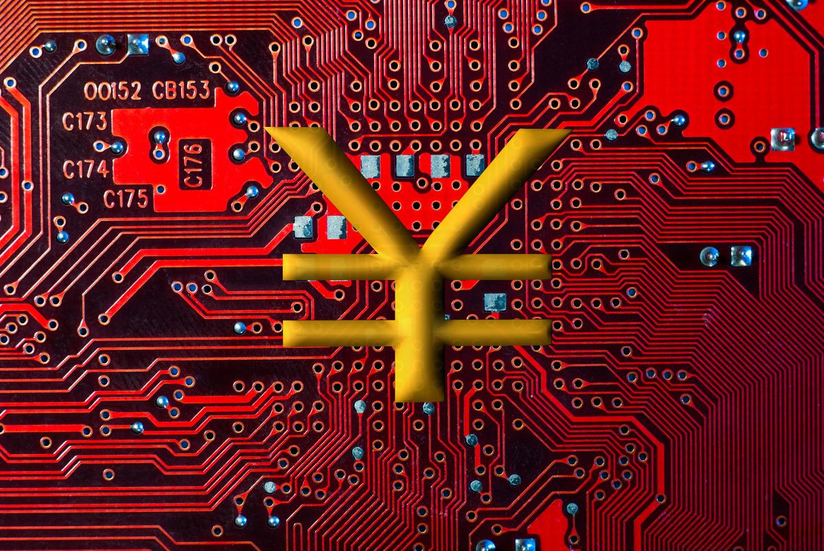Expanding the Use of China’s e-CNY