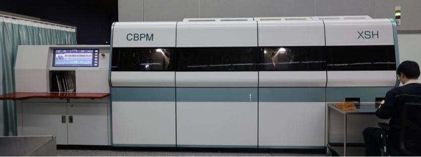 Sequential Banknotes: from Manual to Automated Production