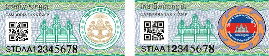 Illicit Trade in Southeast Asia – Cambodia