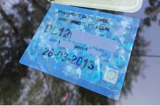 Holographic Stickers to Fight Air Pollution