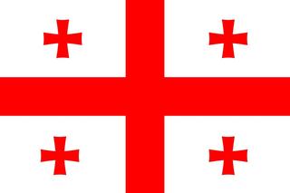 A Tale of Georgia’s New Document Series: When Heritage Meets Security