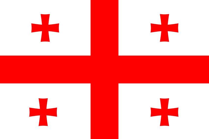 A Tale of Georgia’s New Document Series: When Heritage Meets Security