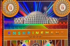 Hazen Paper Scores Another Holographic Slam Dunk