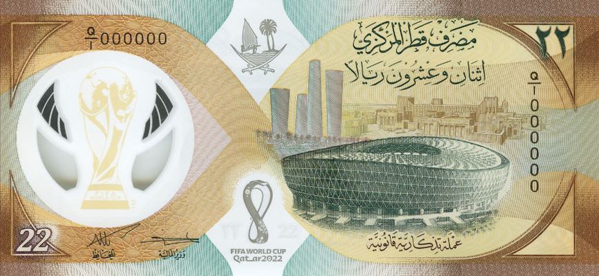 FIFA World Cup Banknote