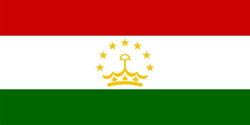 The 100 Somoni – a Page of Tajikistan History