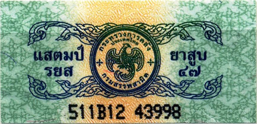 YPB Group Secures Partner to Access Thailand’s Tax Stamp Market