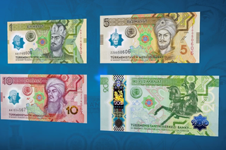 Turkmenistan’s Highest Denomination Goes with Optical Security