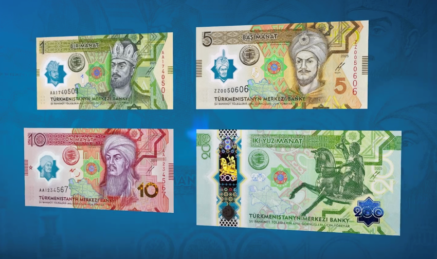 Turkmenistan’s Highest Denomination Goes with Optical Security