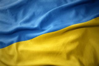 Anima™ Colour Makes Banknote Debut in Ukraine
