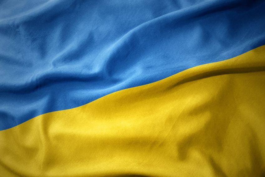 Anima™ Colour Makes Banknote Debut in Ukraine
